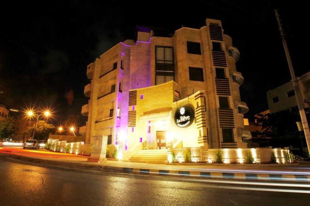 Nadine Hotel Suites Amman Dış mekan fotoğraf